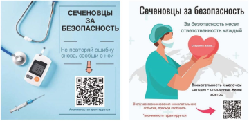 Изображение на обложке